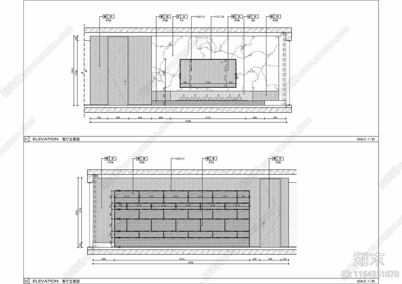 现代新中式整体家装空间cad施工图下载【ID:1164351070】