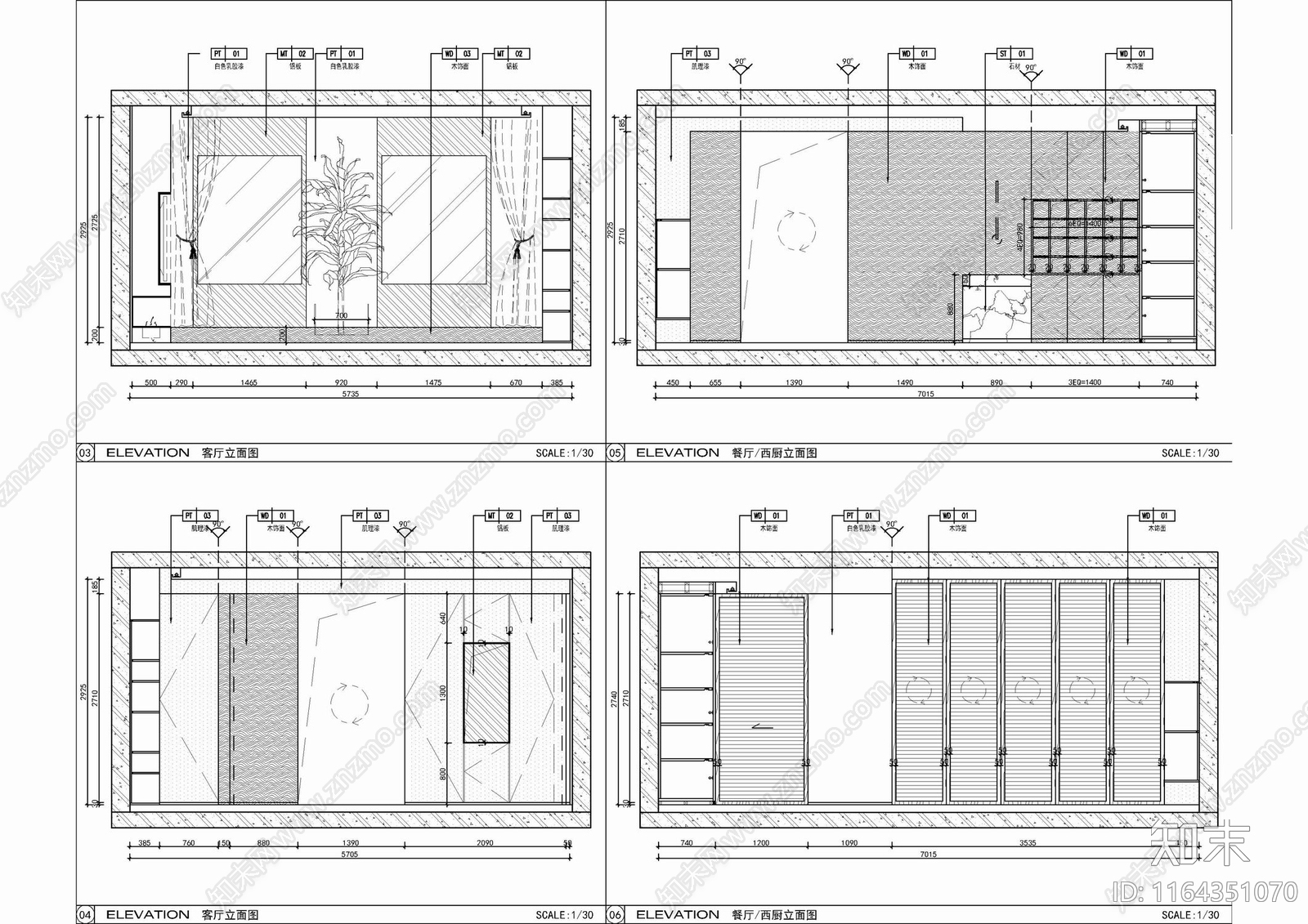 现代新中式整体家装空间cad施工图下载【ID:1164351070】