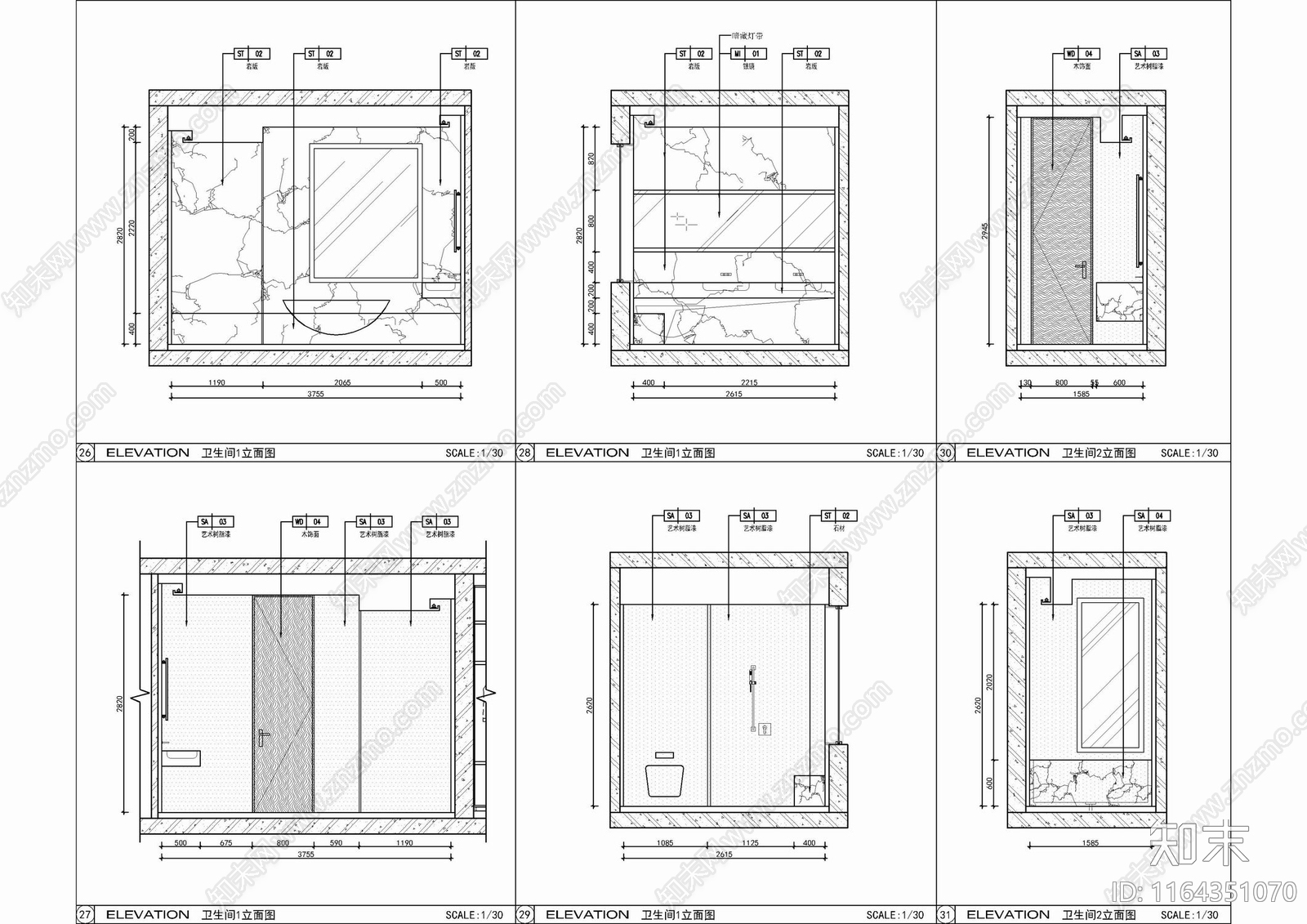 现代新中式整体家装空间cad施工图下载【ID:1164351070】