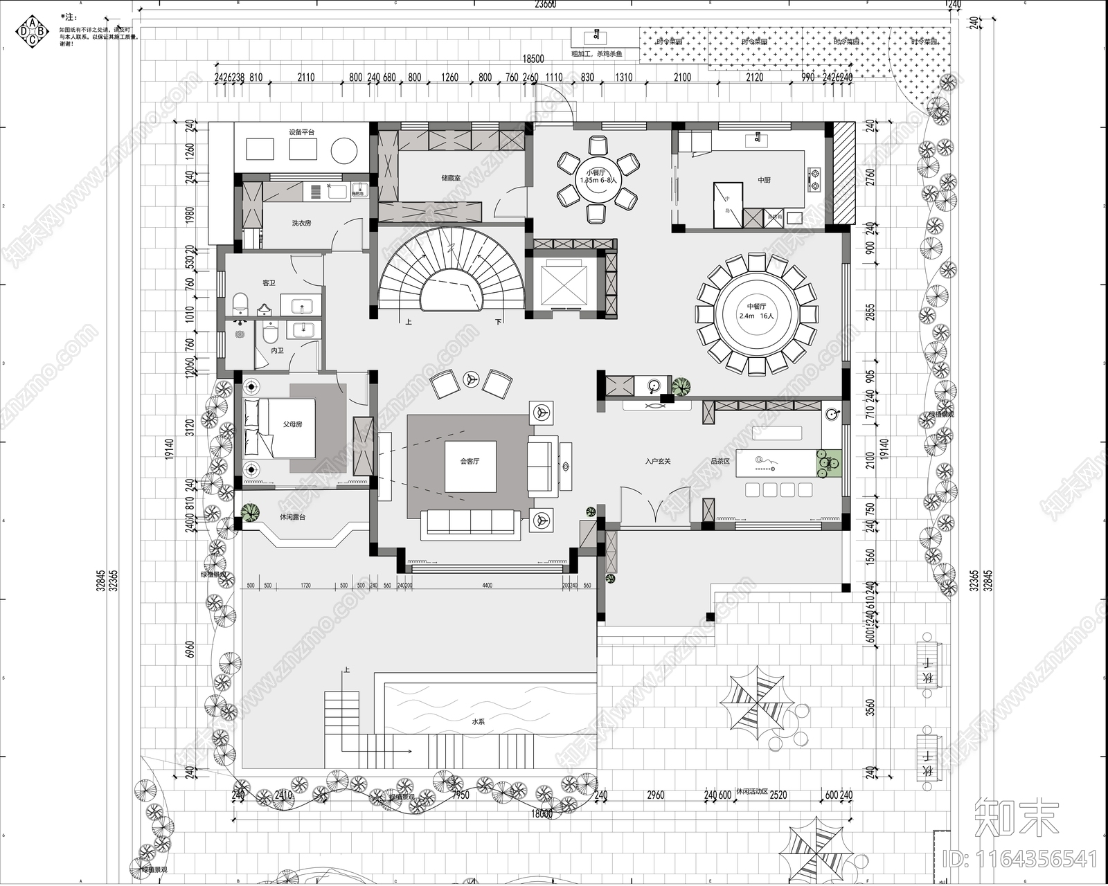 户型优化cad施工图下载【ID:1164356541】