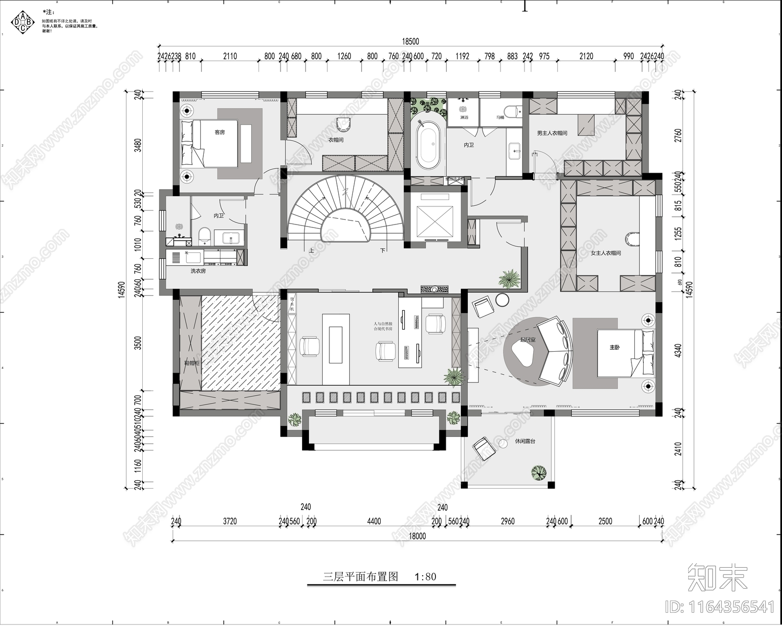 户型优化cad施工图下载【ID:1164356541】