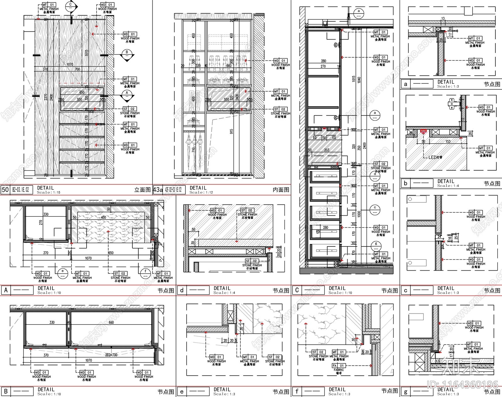 现代家具节点详图cad施工图下载【ID:1164360196】