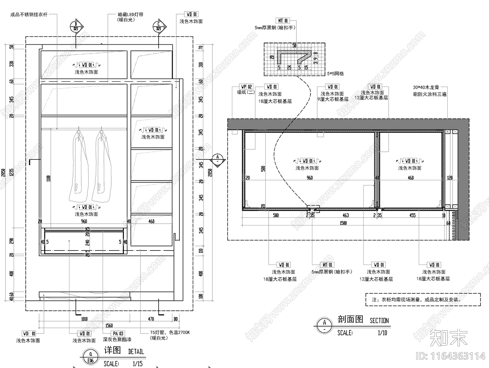 现代轻奢家具节点详图cad施工图下载【ID:1164363114】