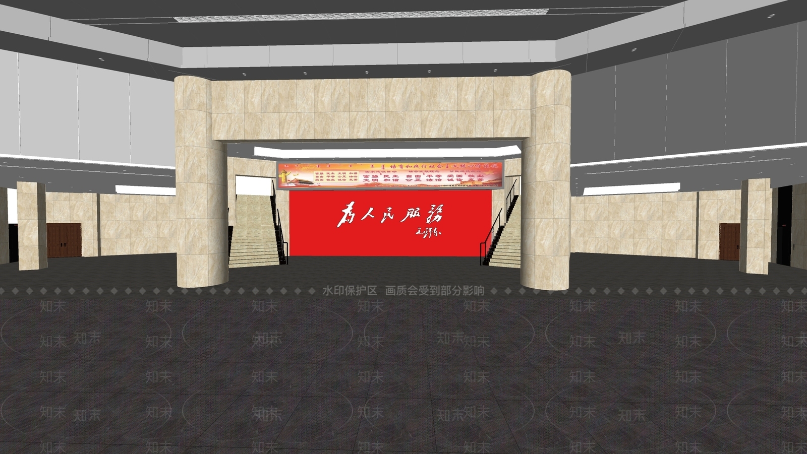 现代办事大厅SU模型下载【ID:1164363158】