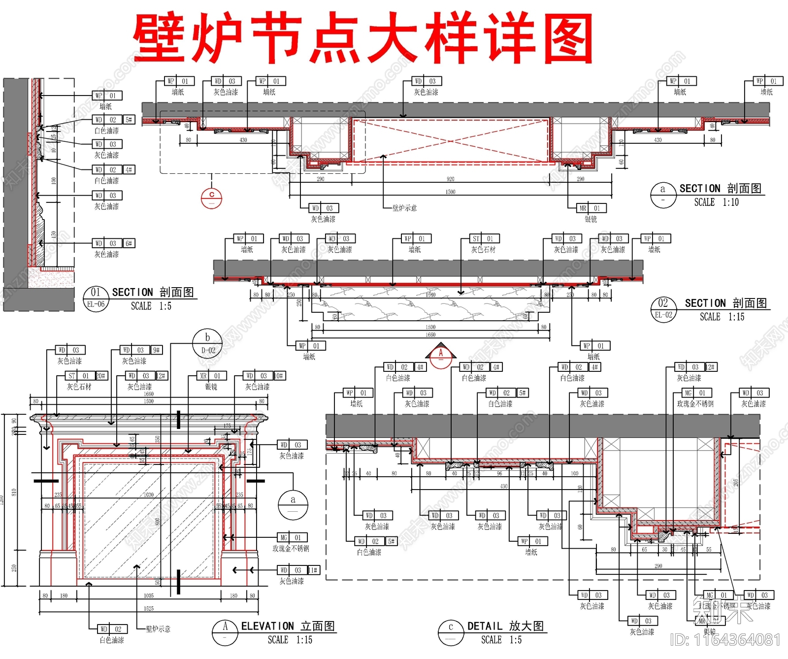 现代欧式家具节点详图cad施工图下载【ID:1164364081】
