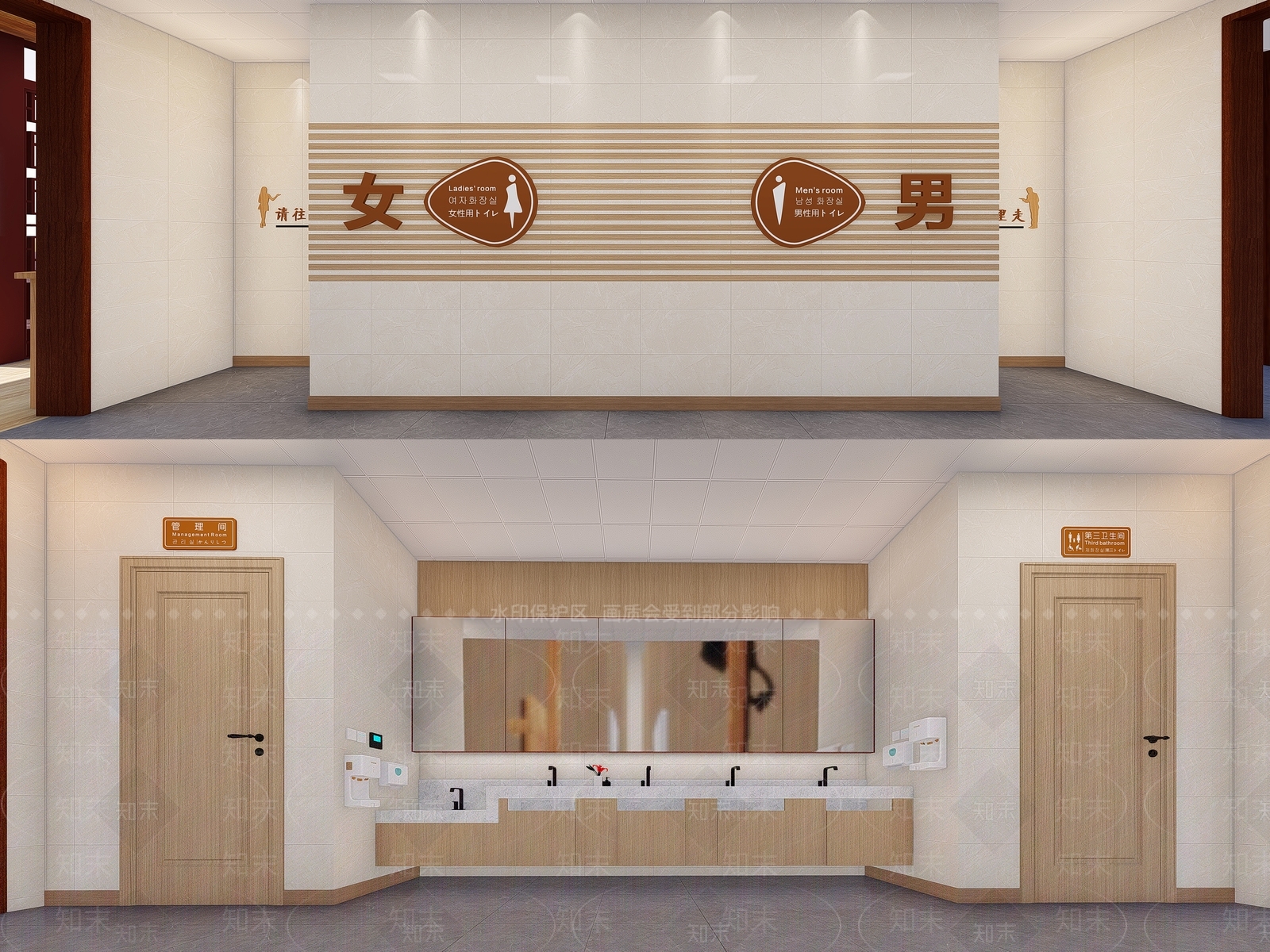 新中式公共卫生间3D模型下载【ID:1164368131】