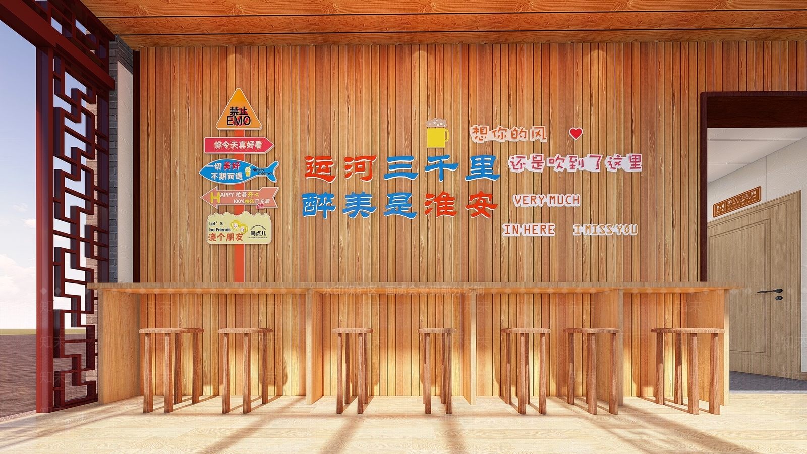 新中式公共卫生间3D模型下载【ID:1164368131】