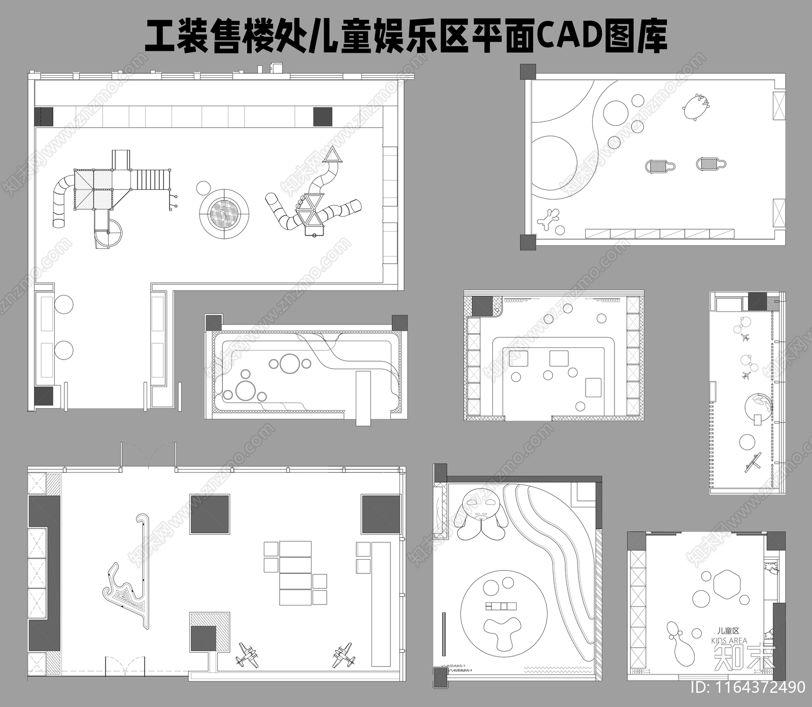 现代工装图库cad施工图下载【ID:1164372490】