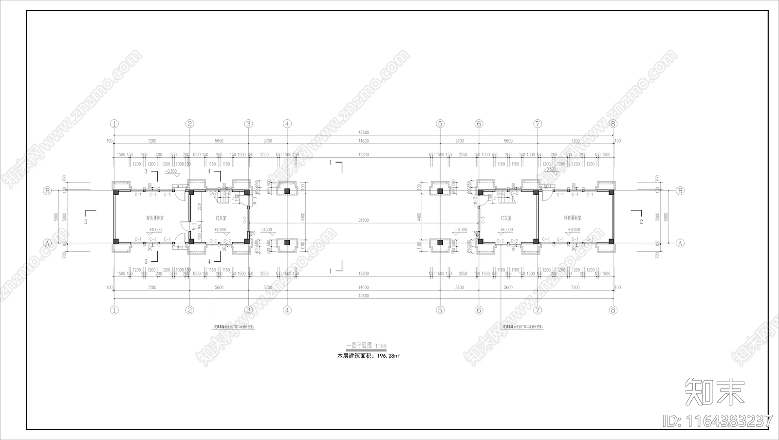 现代学校建筑cad施工图下载【ID:1164383237】
