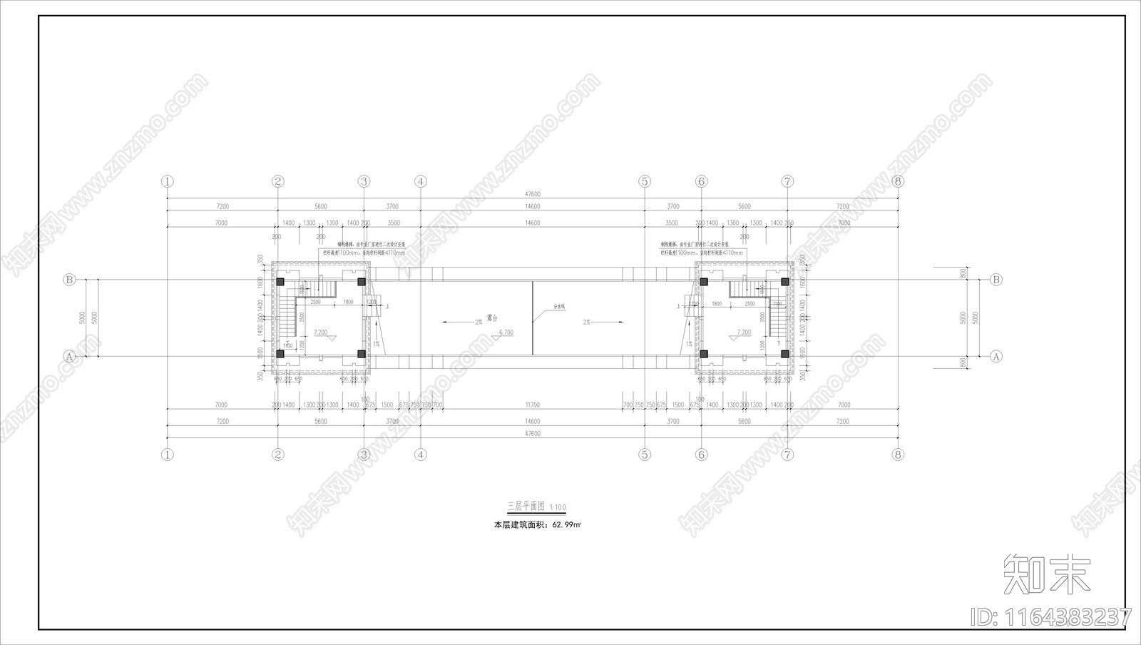 现代学校建筑cad施工图下载【ID:1164383237】