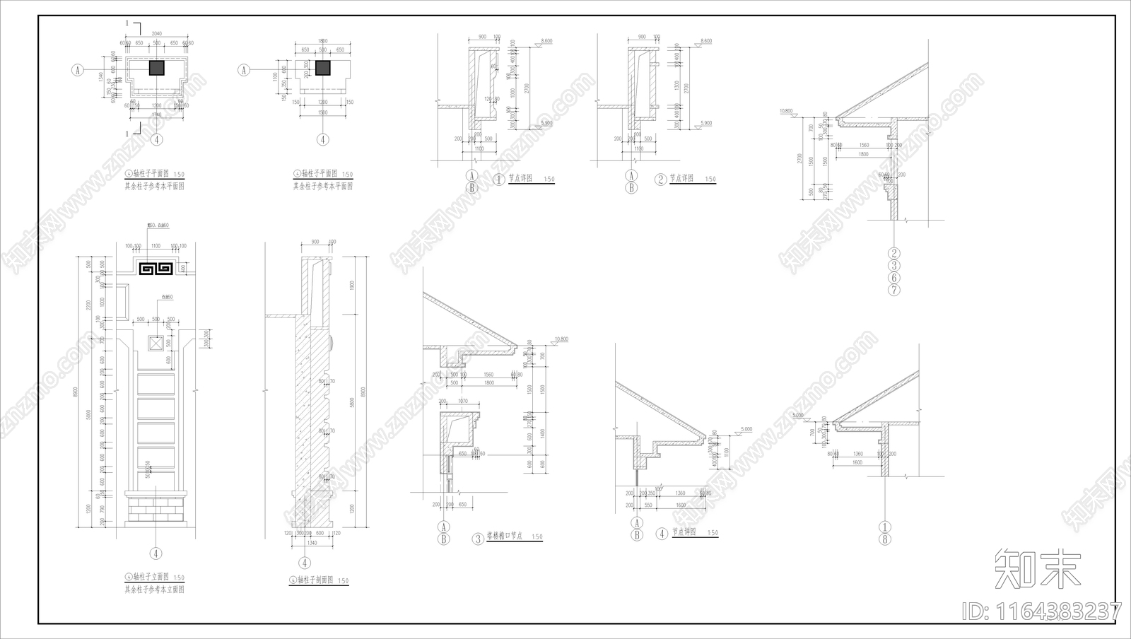 现代学校建筑cad施工图下载【ID:1164383237】