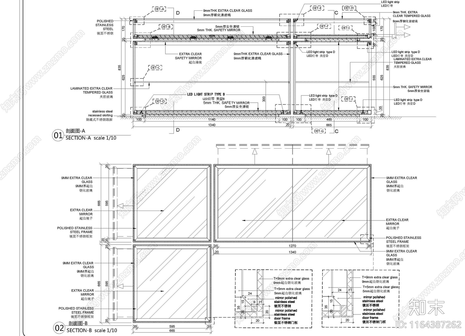 现代家具节点详图cad施工图下载【ID:1164387262】
