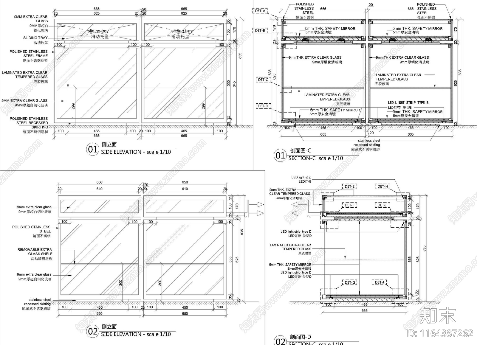 现代家具节点详图cad施工图下载【ID:1164387262】