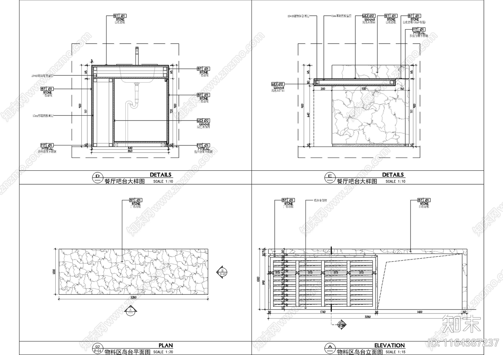 现代家具节点详图cad施工图下载【ID:1164387237】