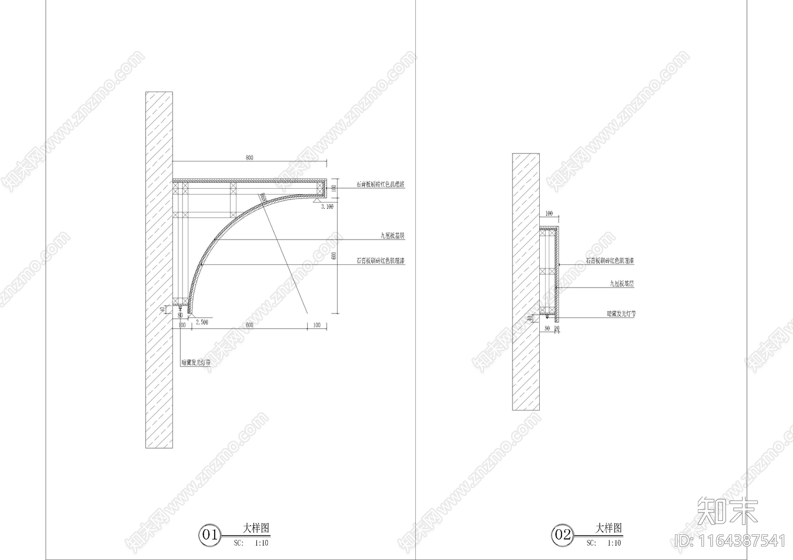 现代家具节点详图cad施工图下载【ID:1164387541】