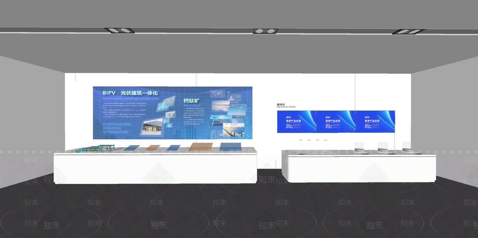 现代其他展厅SU模型下载【ID:1164387701】