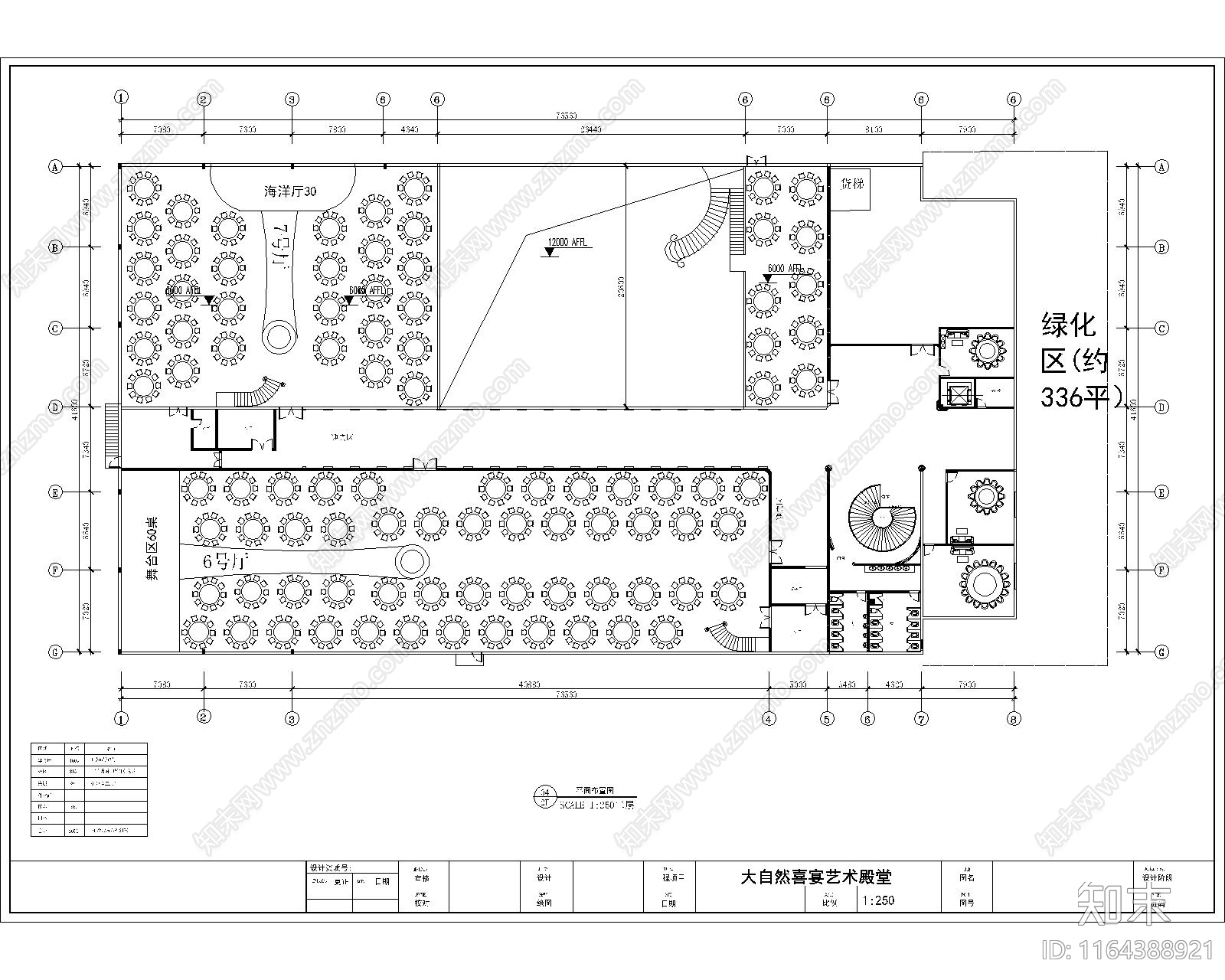现代中餐厅cad施工图下载【ID:1164388921】