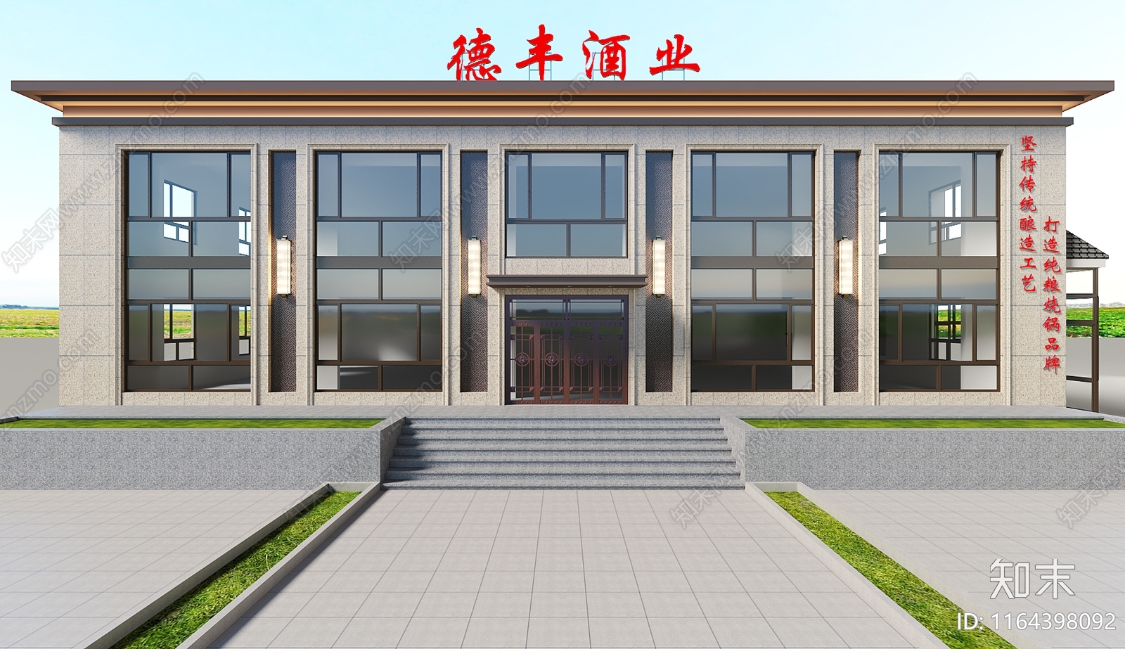 新中式现代其他建筑外观3D模型下载【ID:1164398092】