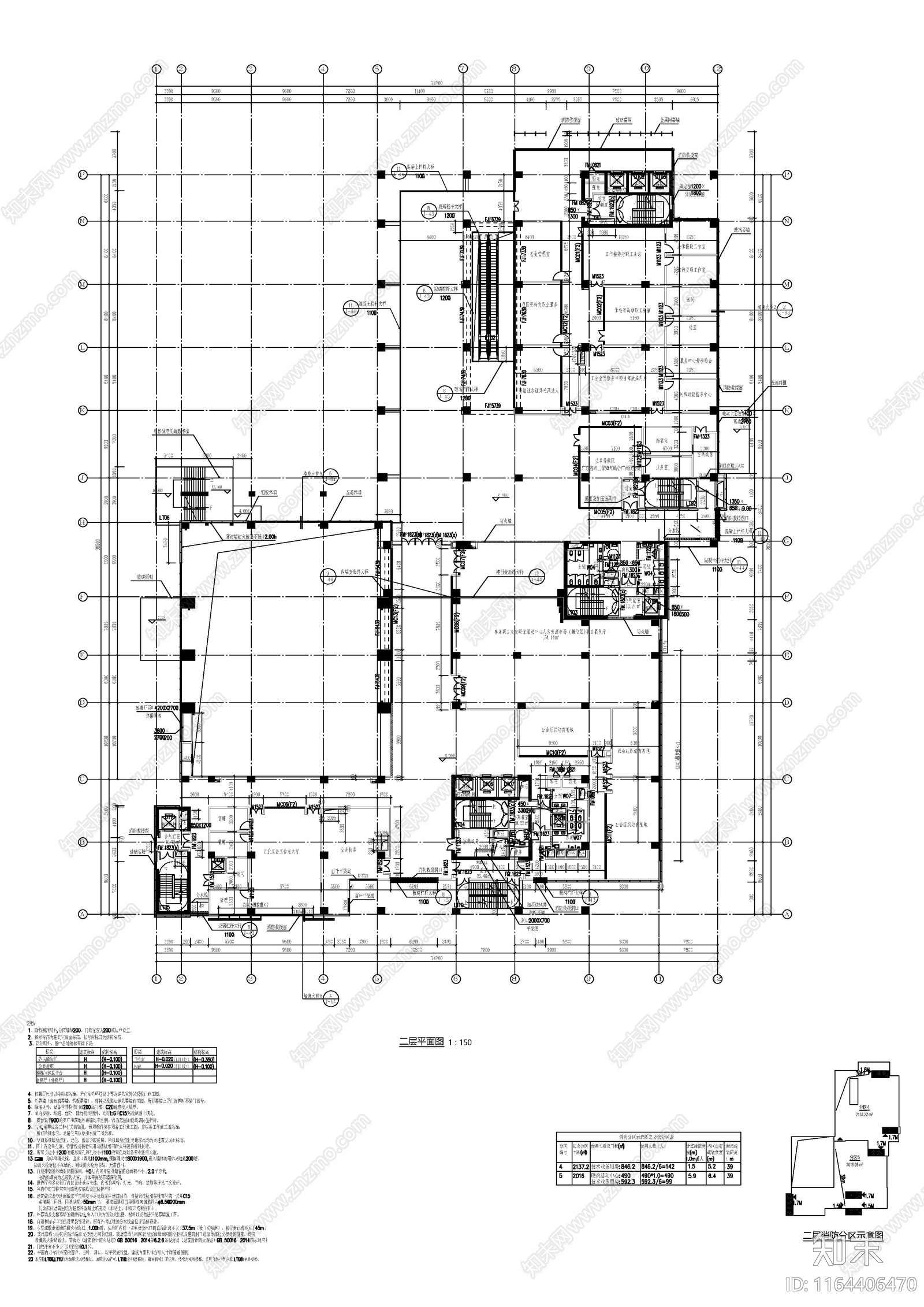 现代简约其他文化建筑施工图下载【ID:1164406470】