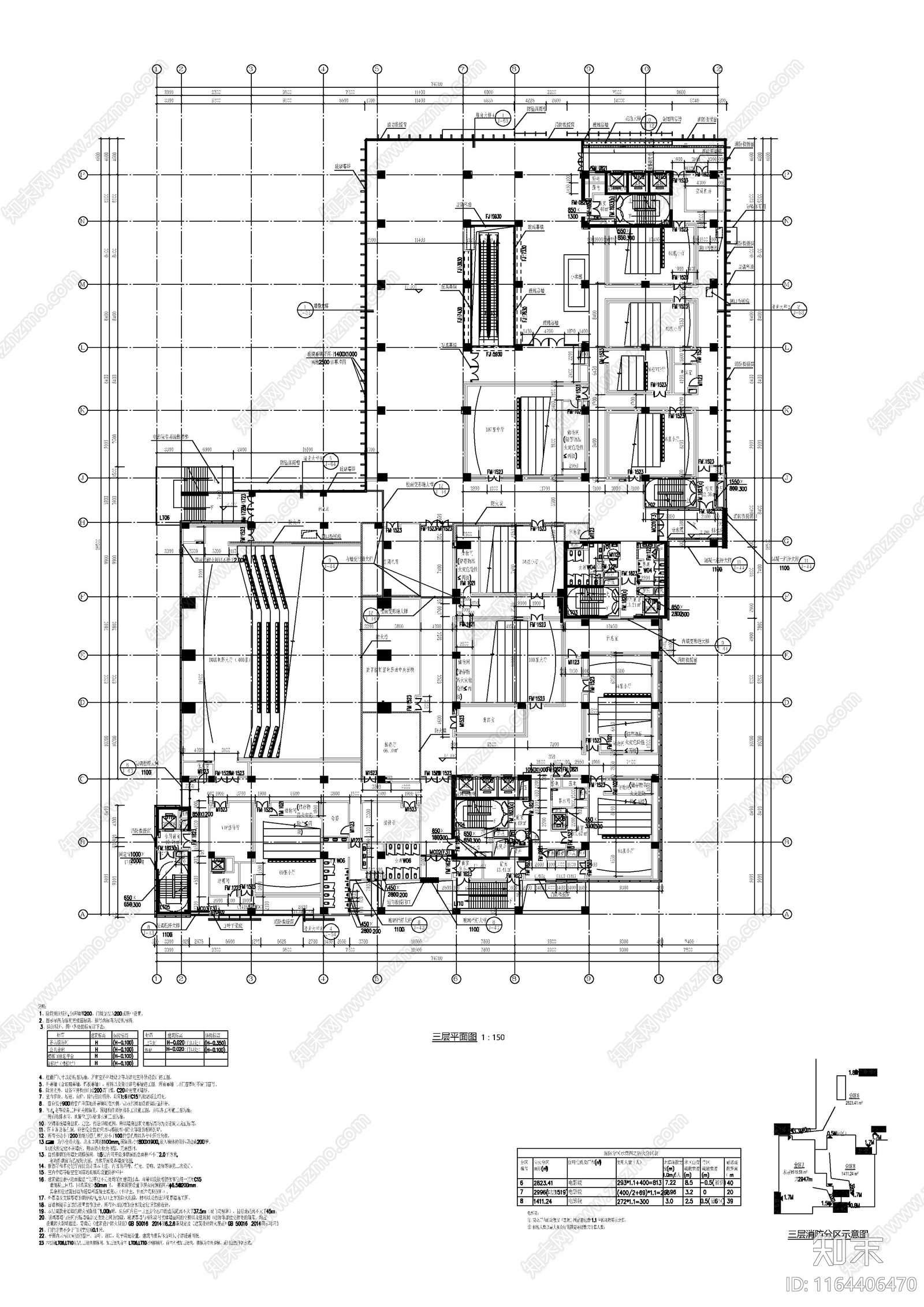 现代简约其他文化建筑施工图下载【ID:1164406470】