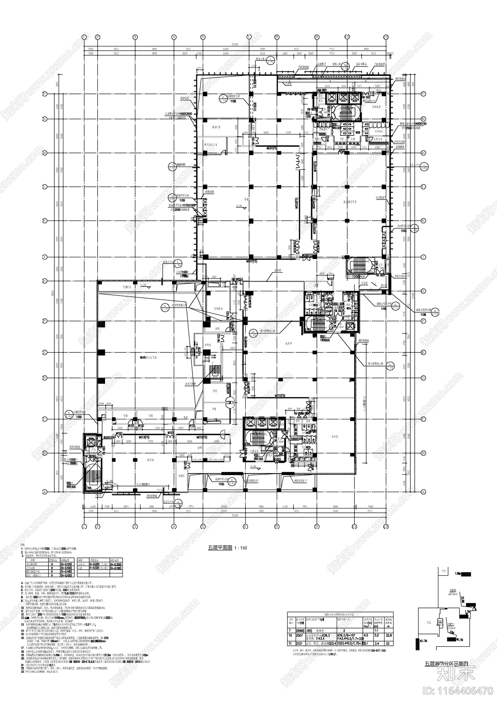 现代简约其他文化建筑施工图下载【ID:1164406470】