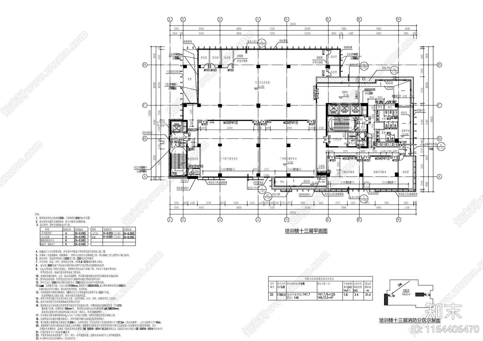 现代简约其他文化建筑施工图下载【ID:1164406470】