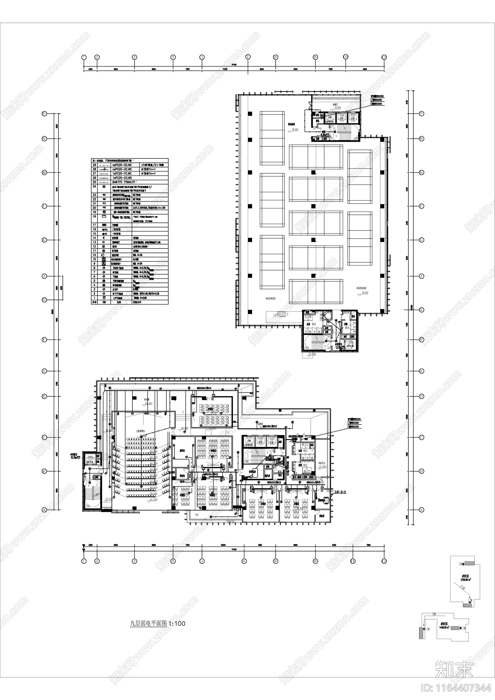 电气图cad施工图下载【ID:1164407344】