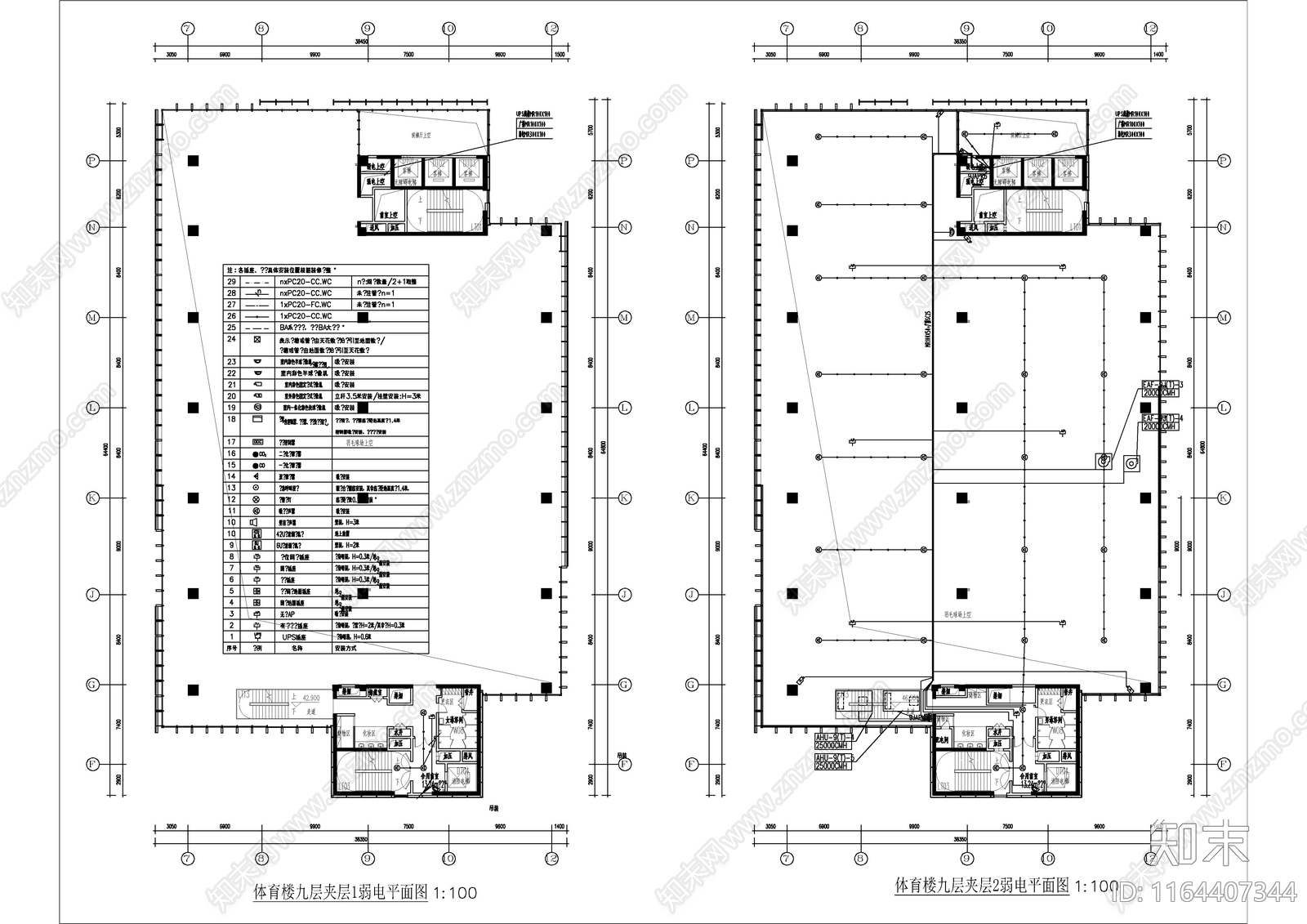 电气图cad施工图下载【ID:1164407344】