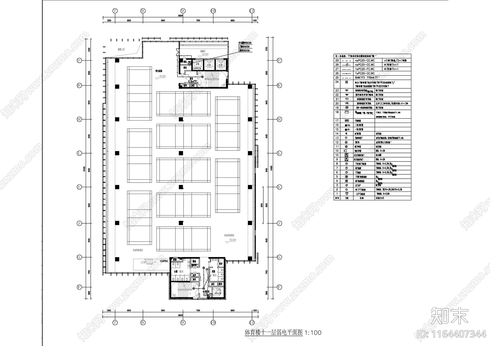 电气图cad施工图下载【ID:1164407344】