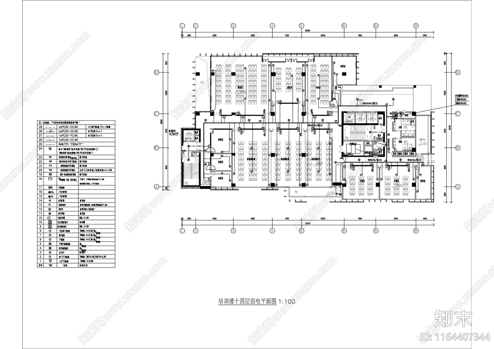 电气图cad施工图下载【ID:1164407344】