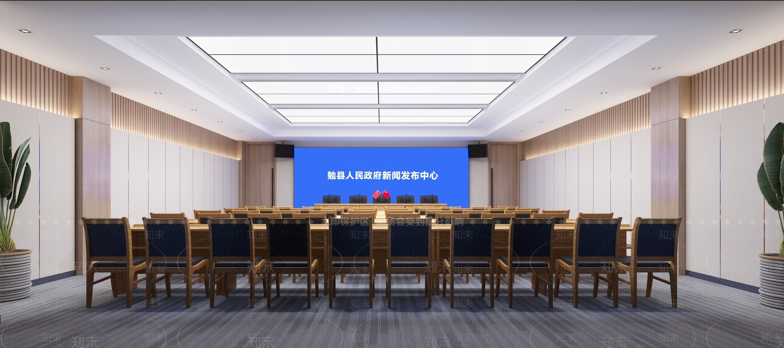 现代其他办公空间3D模型下载【ID:1164412285】
