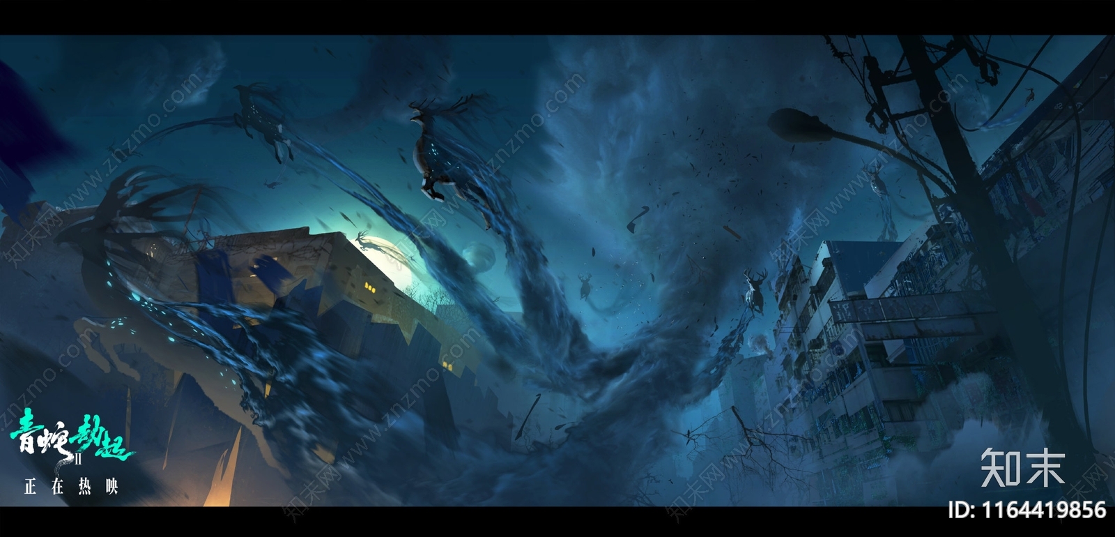 现代新中式风景贴图下载【ID:1164419856】