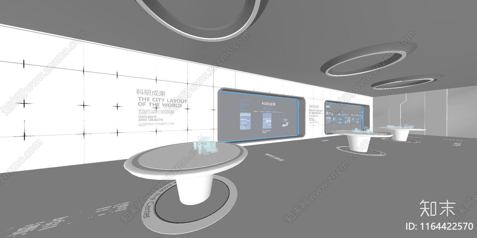 现代科技展厅SU模型下载【ID:1164422570】