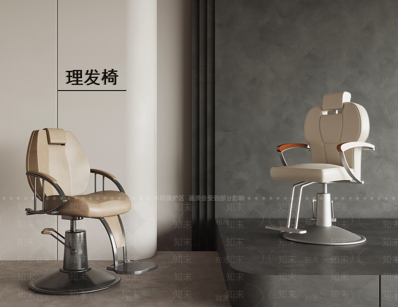 现代其他椅SU模型下载【ID:1164423034】