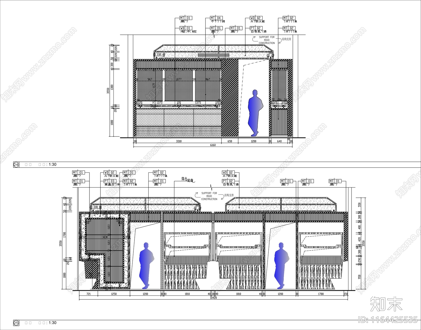 现代轻奢中餐厅cad施工图下载【ID:1164425535】