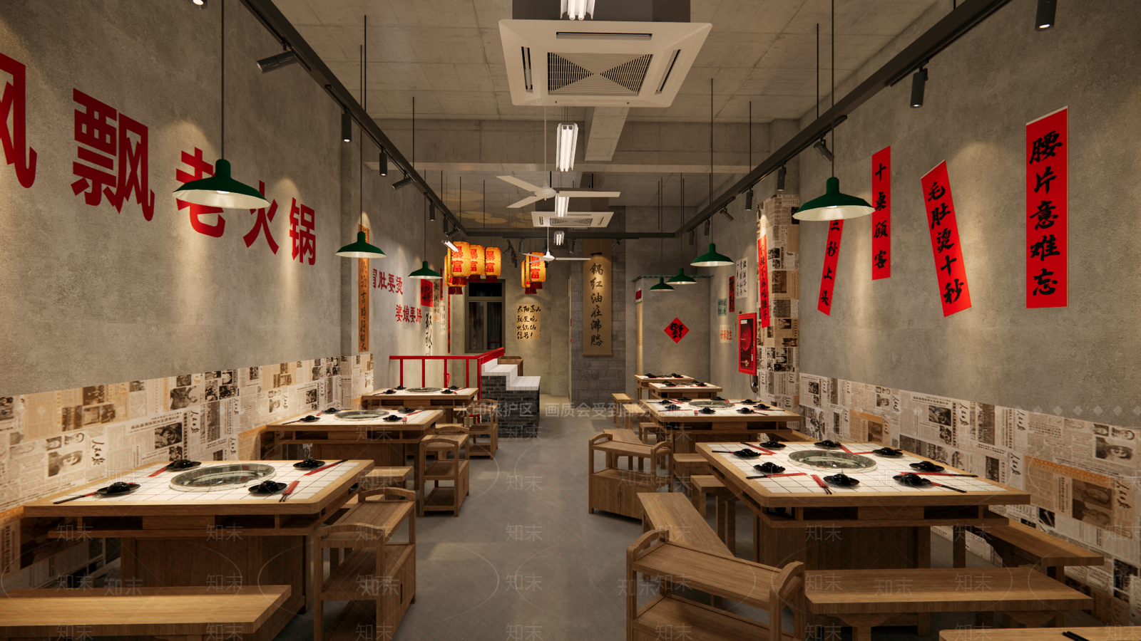 新中式工业火锅店SU模型下载【ID:1164426762】