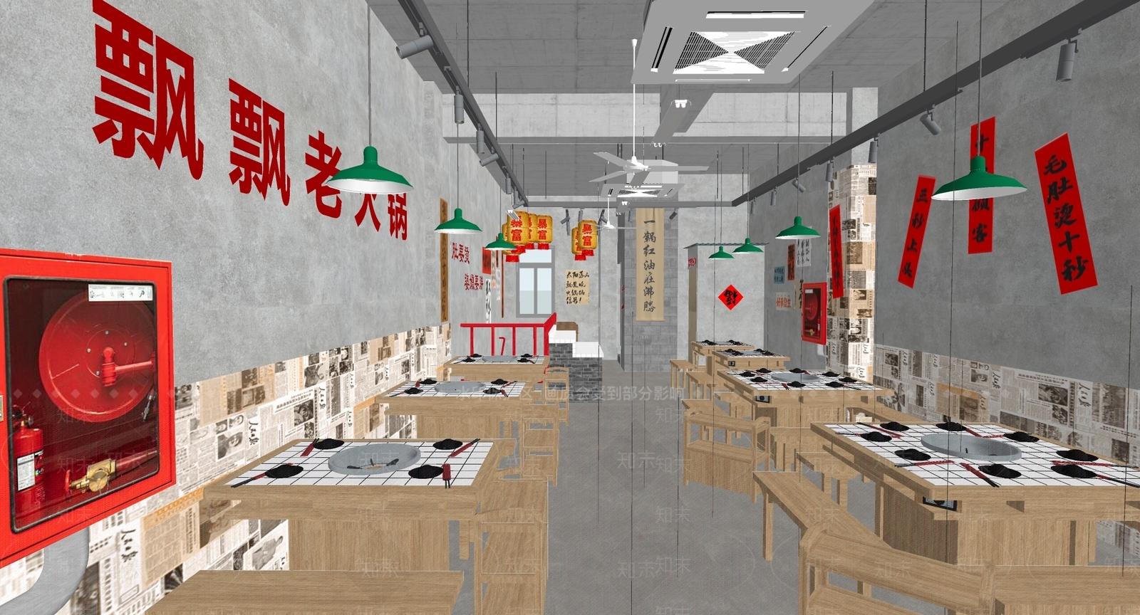 新中式工业火锅店SU模型下载【ID:1164426762】