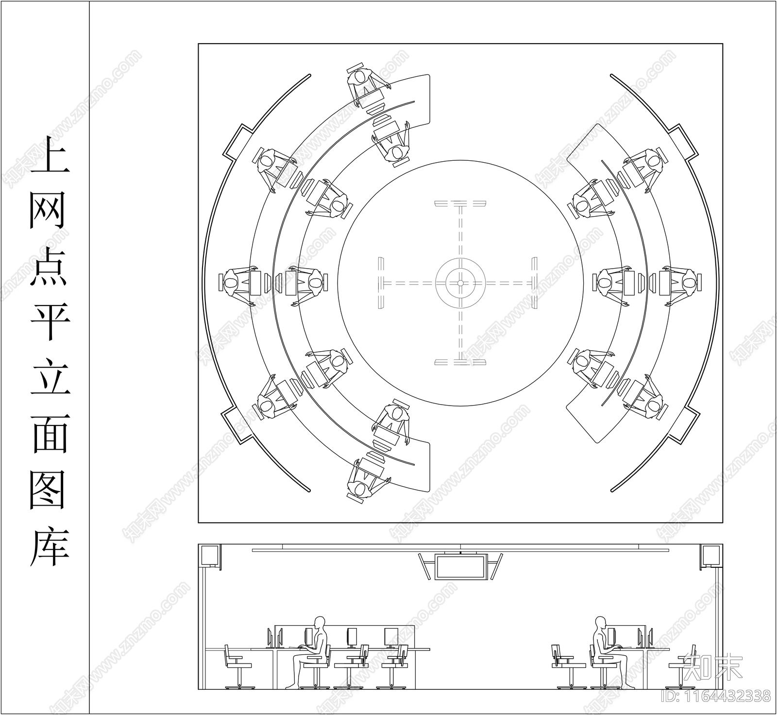 现代桌椅cad施工图下载【ID:1164432338】