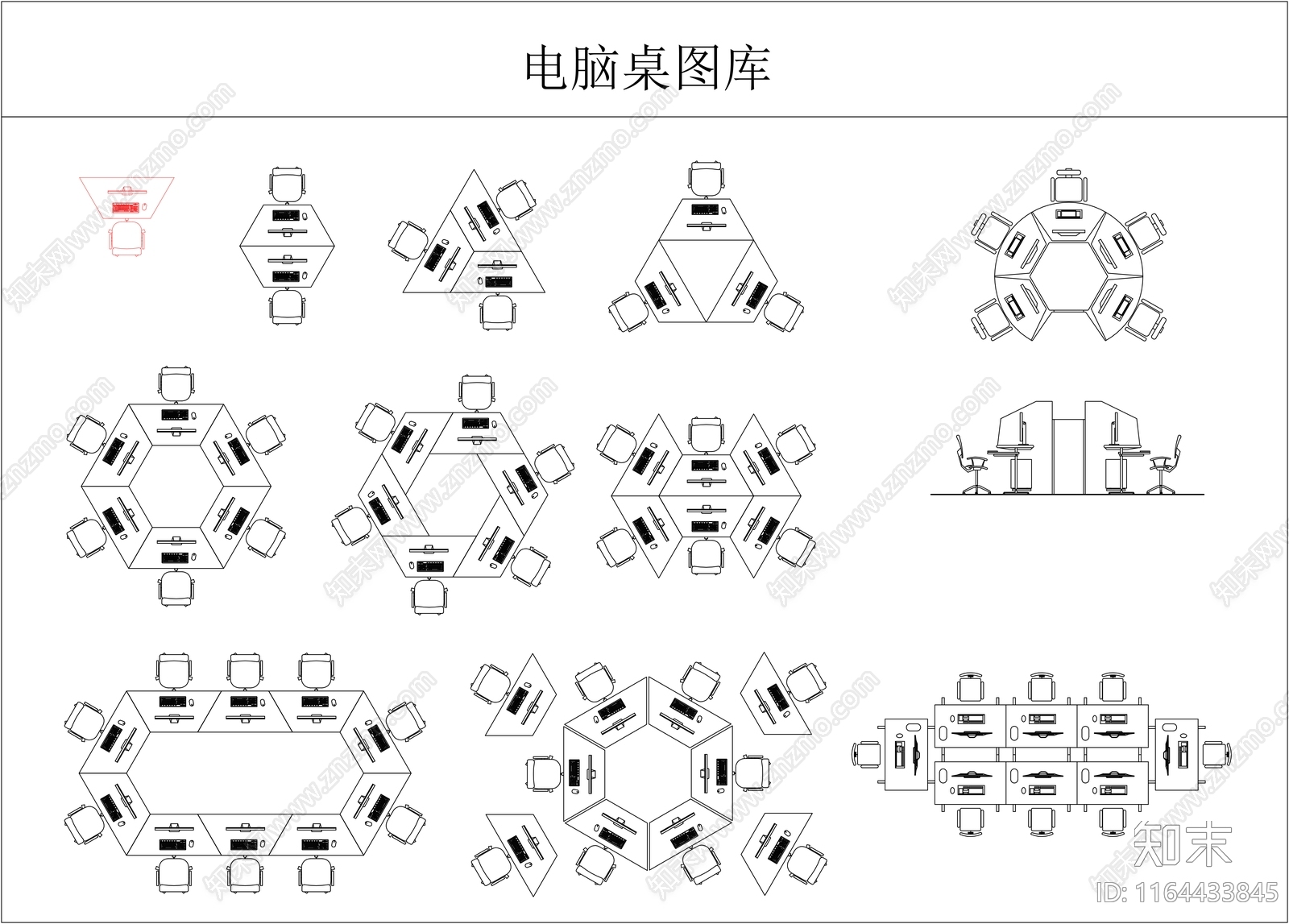 现代桌椅施工图下载【ID:1164433845】