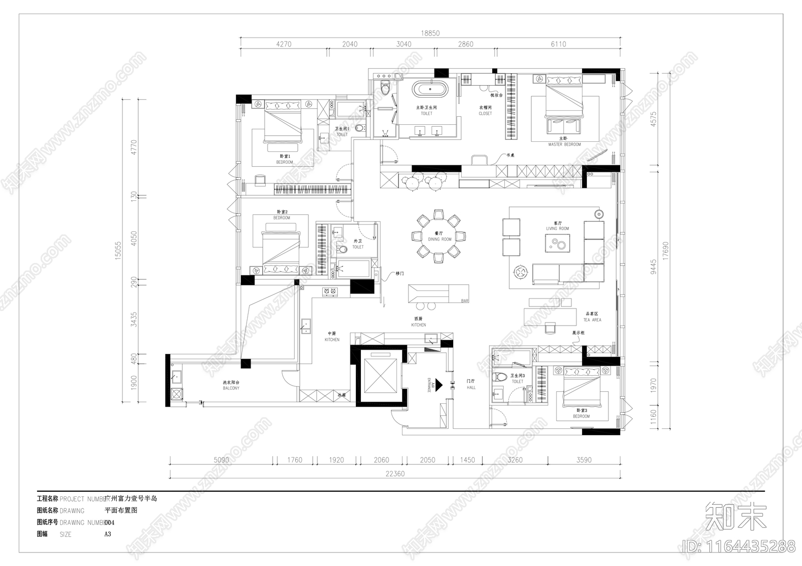 现代简约整体家装空间cad施工图下载【ID:1164435288】