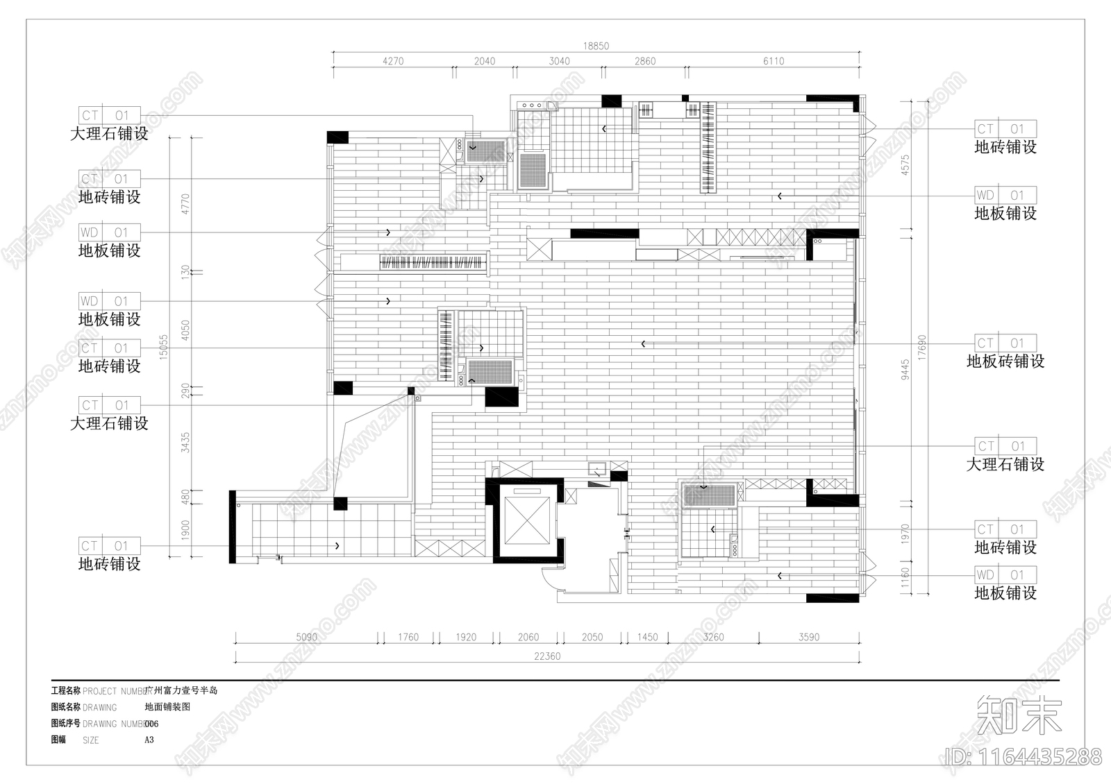 现代简约整体家装空间cad施工图下载【ID:1164435288】