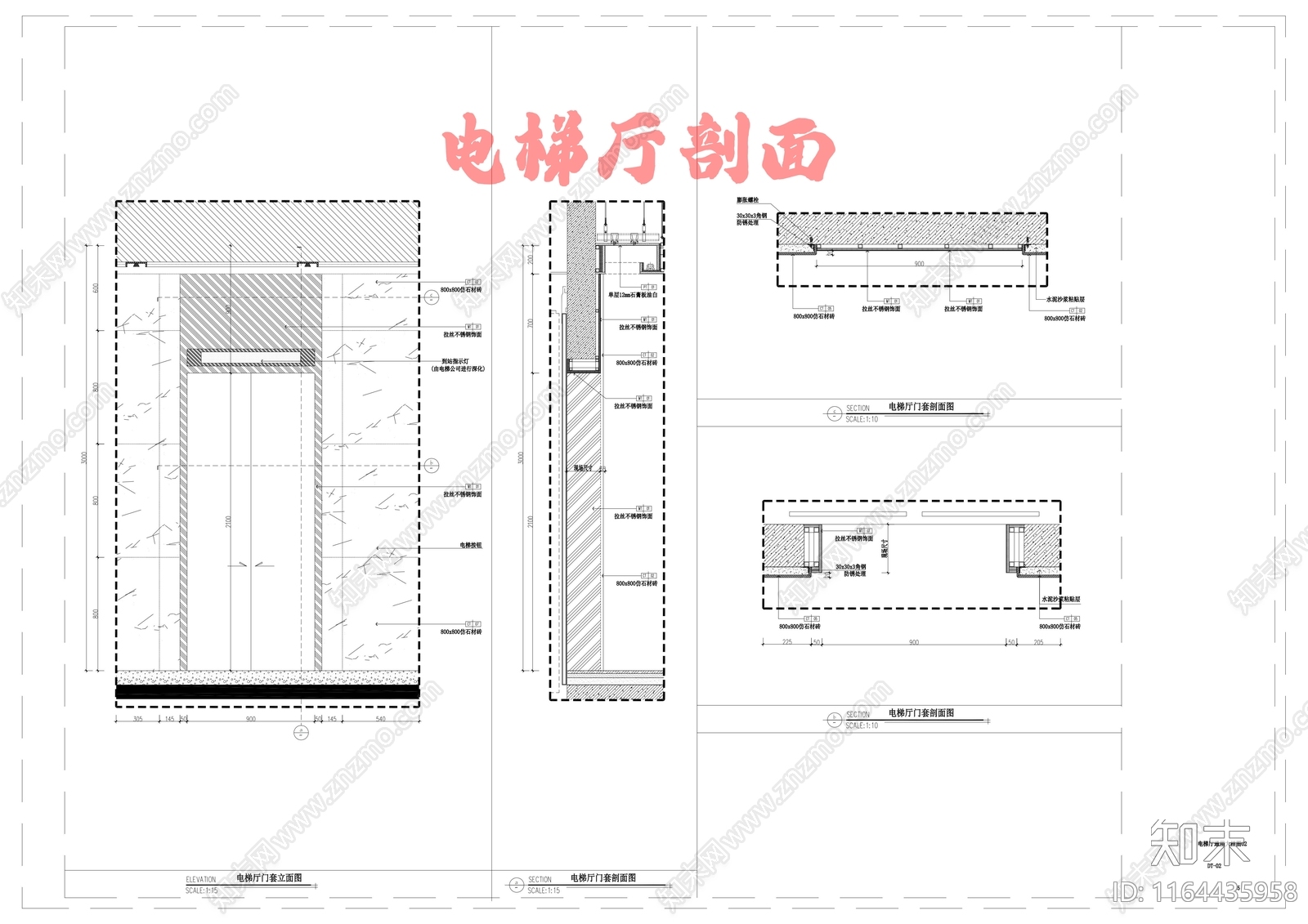 立面图施工图下载【ID:1164435958】