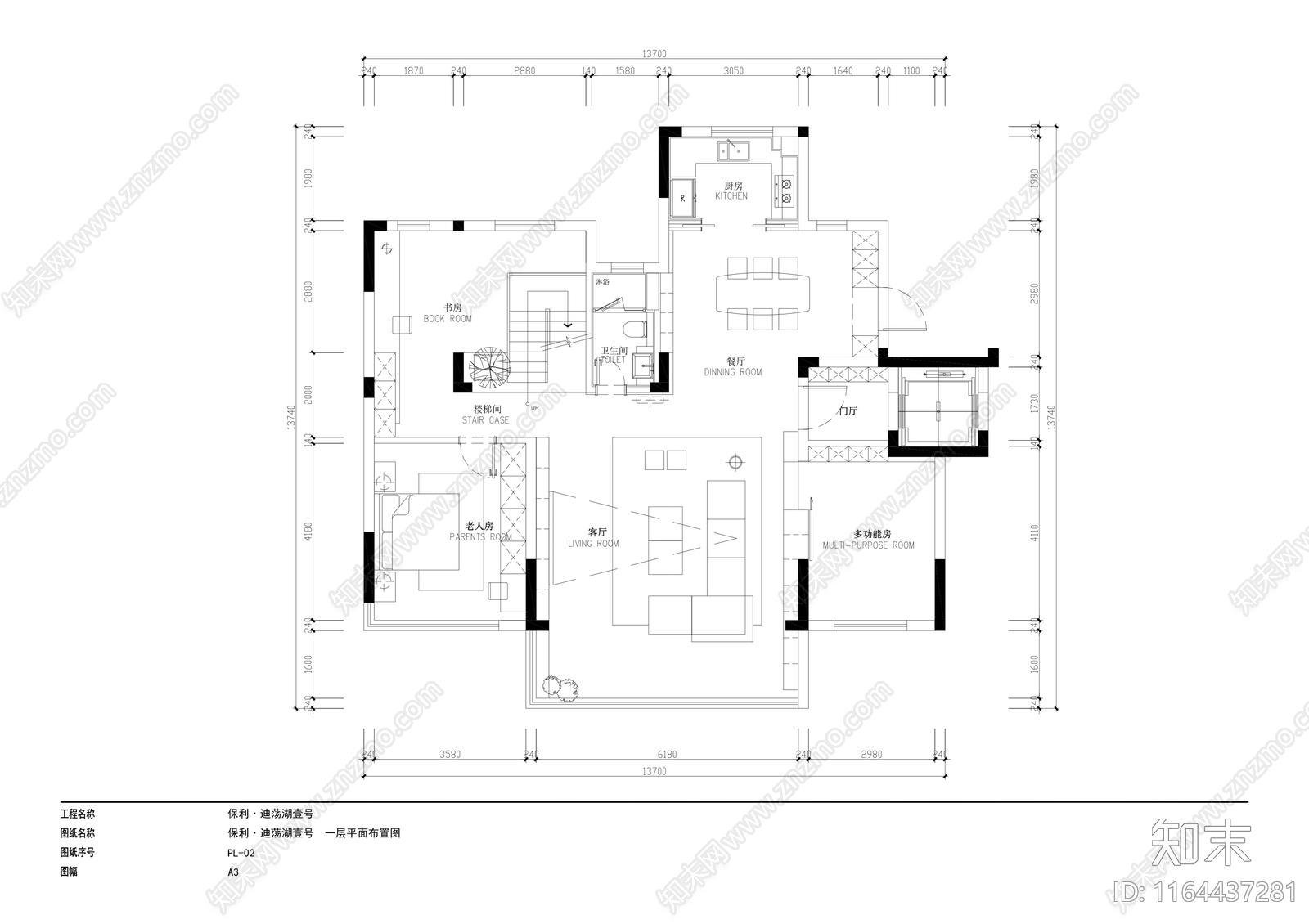 现代轻奢整体家装空间cad施工图下载【ID:1164437281】