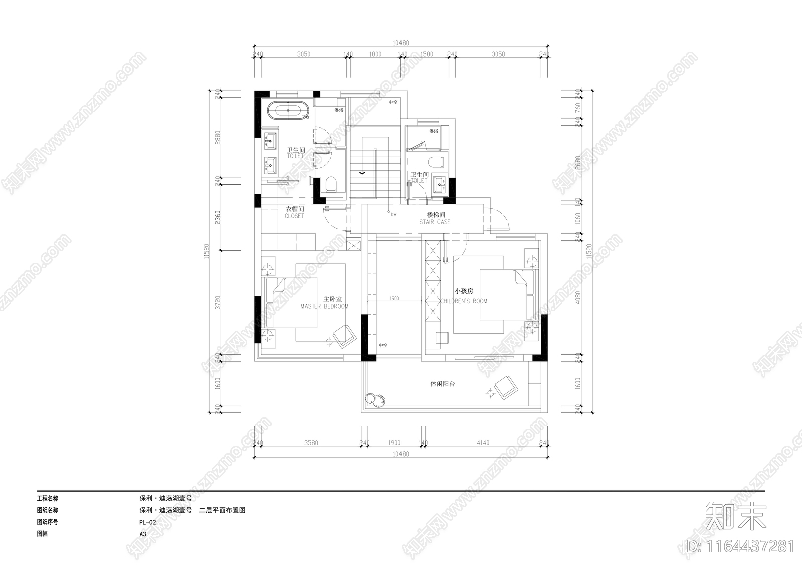 现代轻奢整体家装空间cad施工图下载【ID:1164437281】