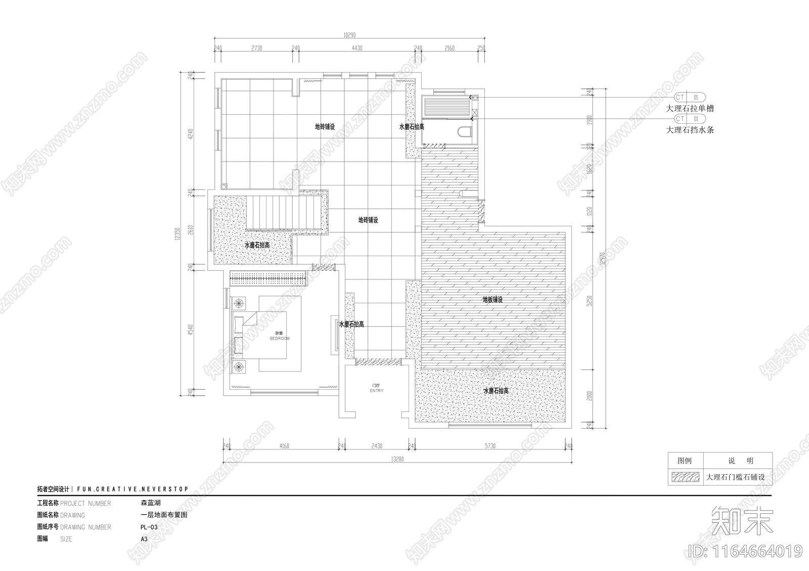 现代极简整体家装空间施工图下载【ID:1164664019】