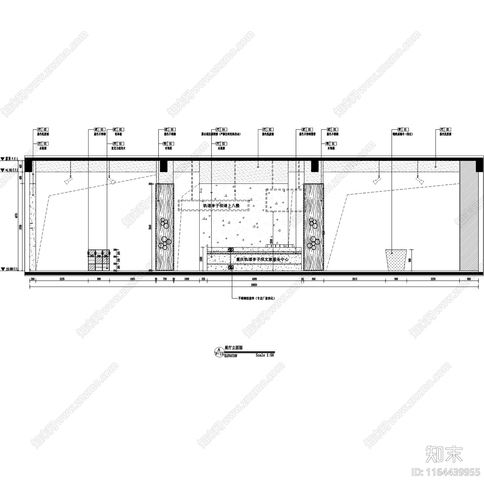 现代展厅cad施工图下载【ID:1164439955】