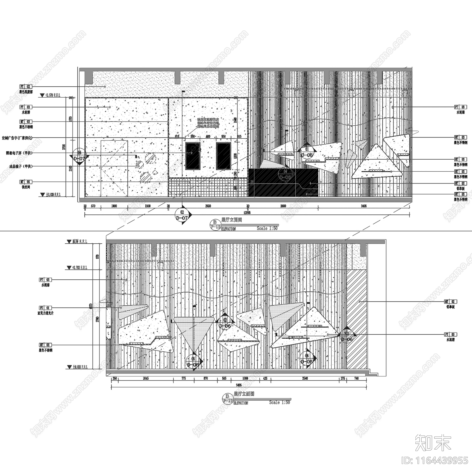 现代展厅cad施工图下载【ID:1164439955】