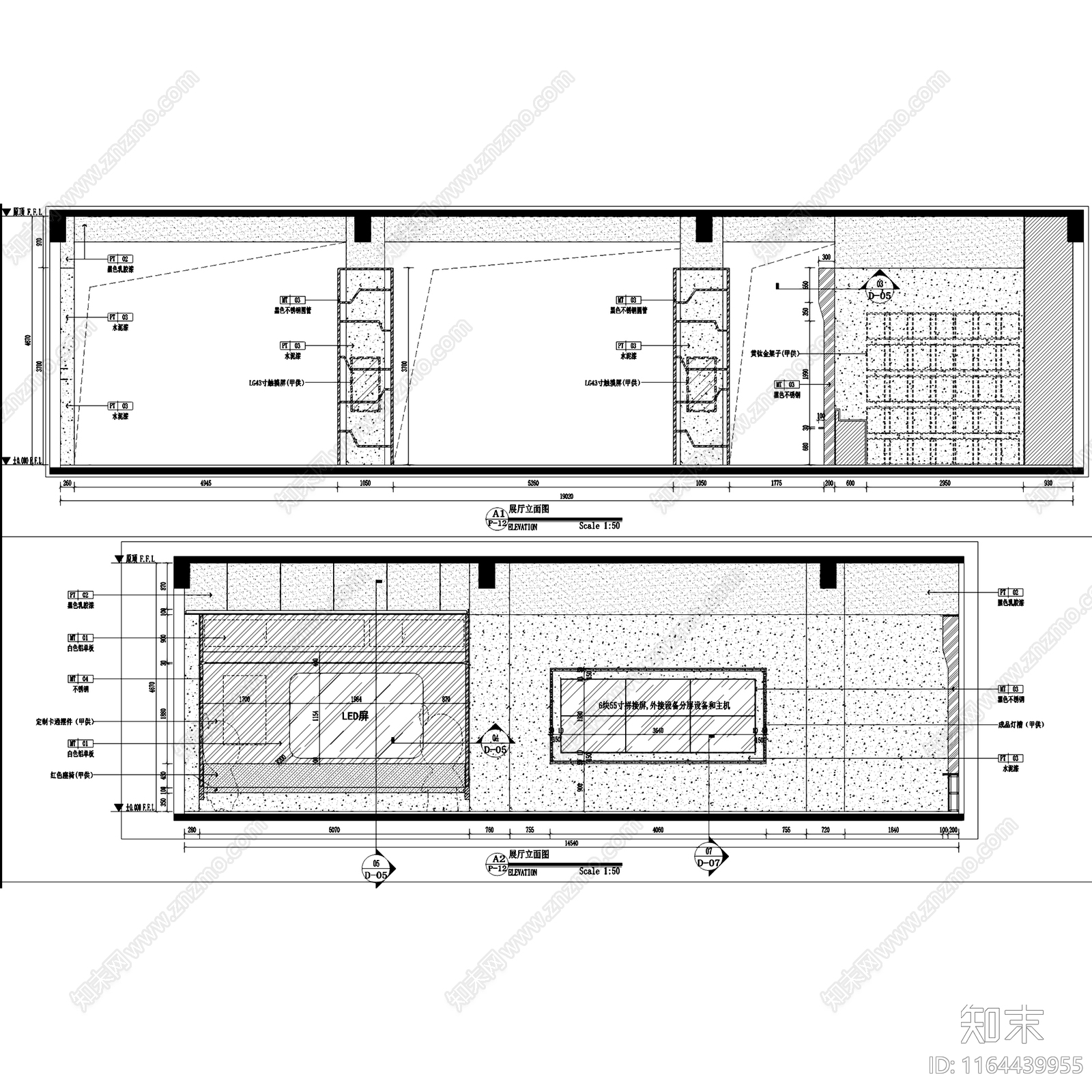 现代展厅cad施工图下载【ID:1164439955】