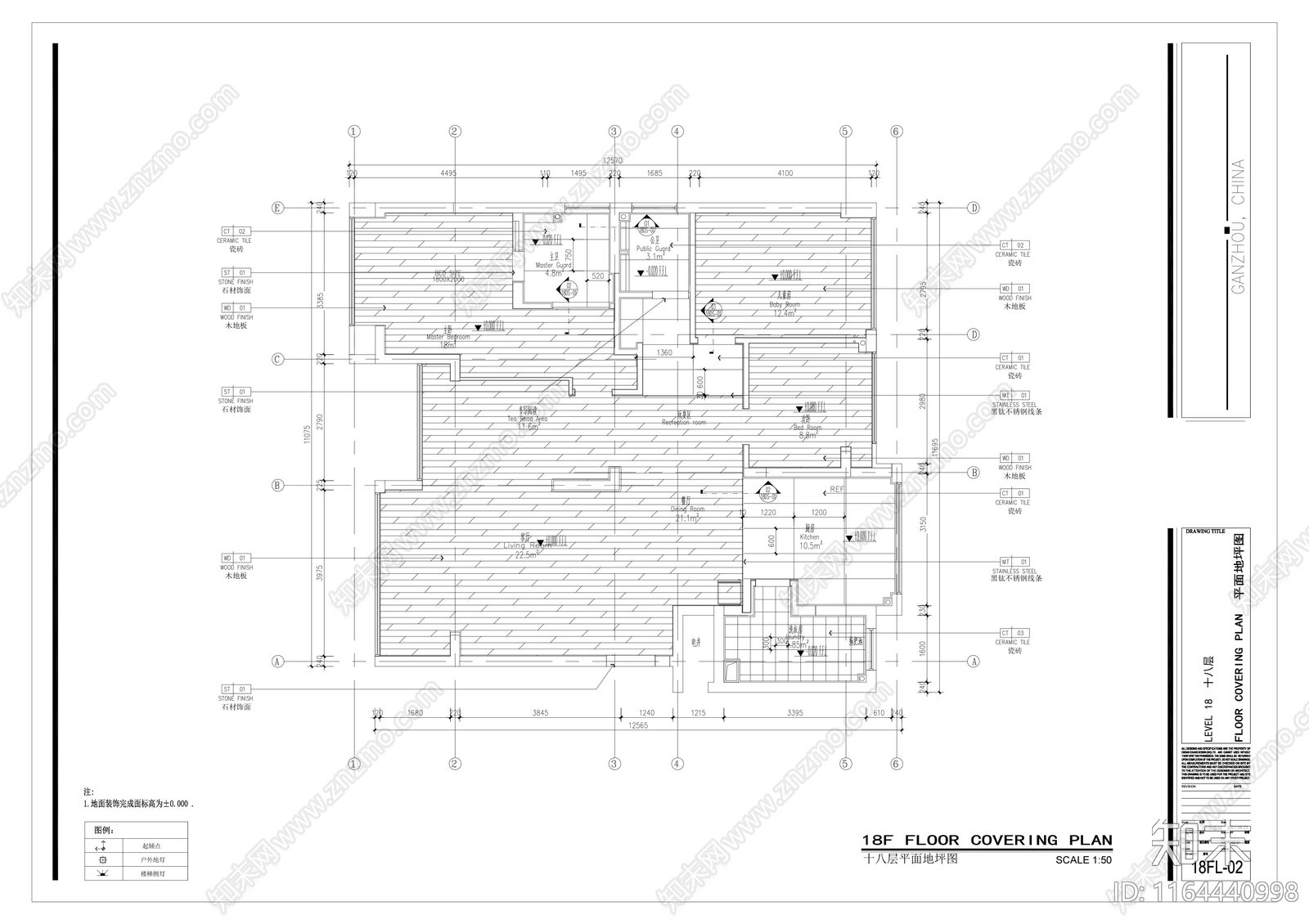 现代简约整体家装空间cad施工图下载【ID:1164440998】