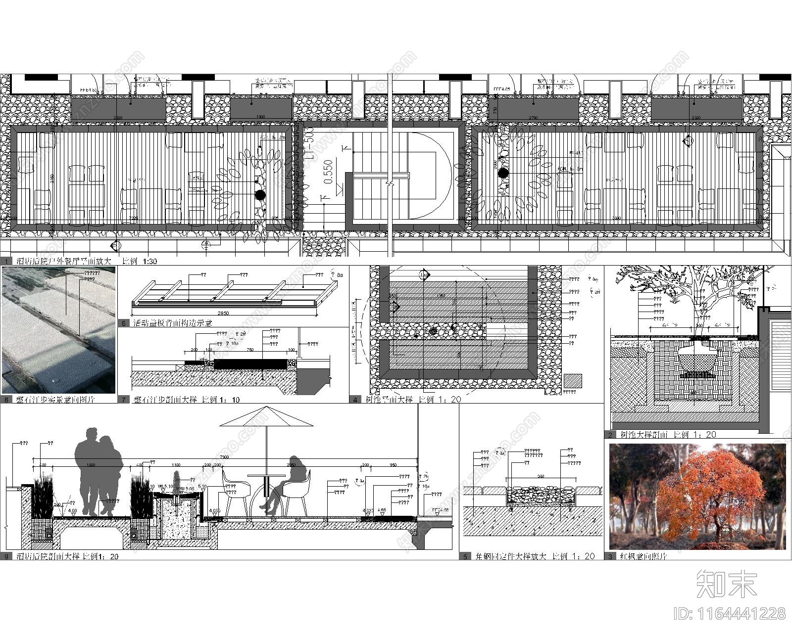 新中式综合景观节点详图施工图下载【ID:1164441228】